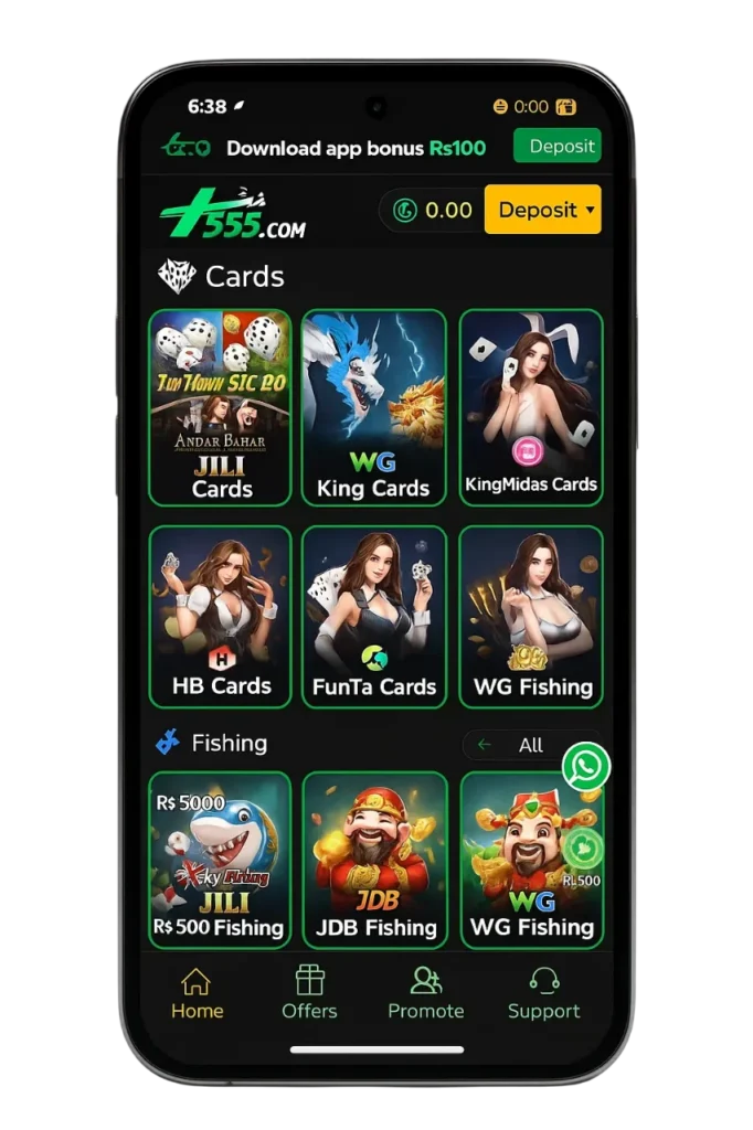 Home 9 h555 game download