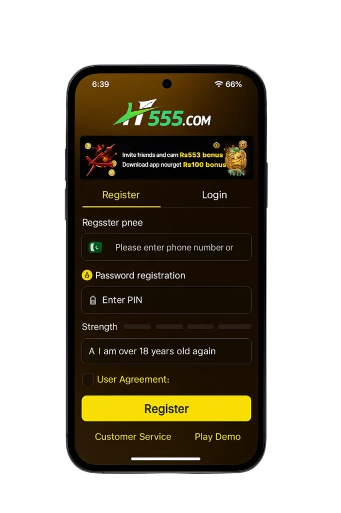 Home 10 H555 login
