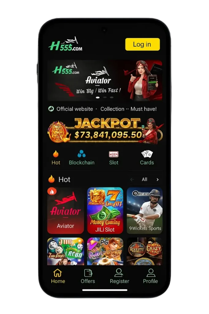 Home 1 H555 game banner