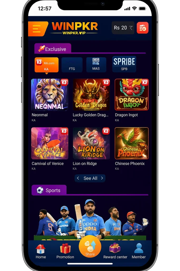 WINPKR Game: The Ultimate Fun and Earning App for Pakistani Players 3 WINPKR