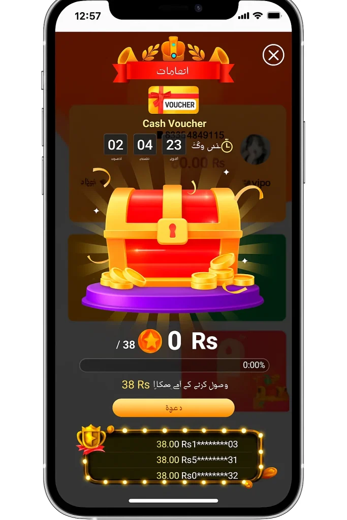 Bn55 Game APK Download – The Best Earning App in Pakistan (2026) 2 Bn55 Game